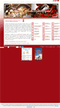 Mobile Screenshot of hotelinternationaltarvisio.com